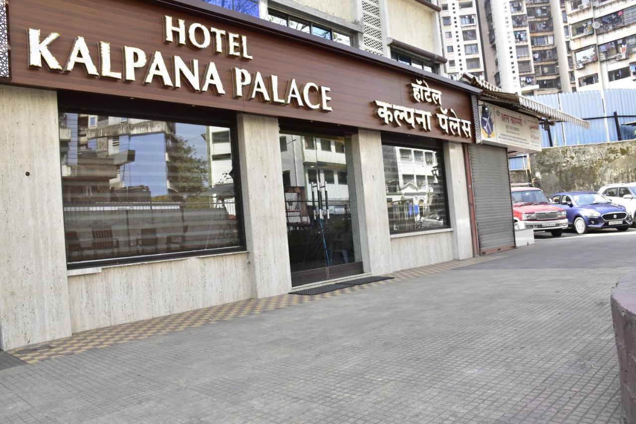 Kalpana Palace, Hotel 2*
