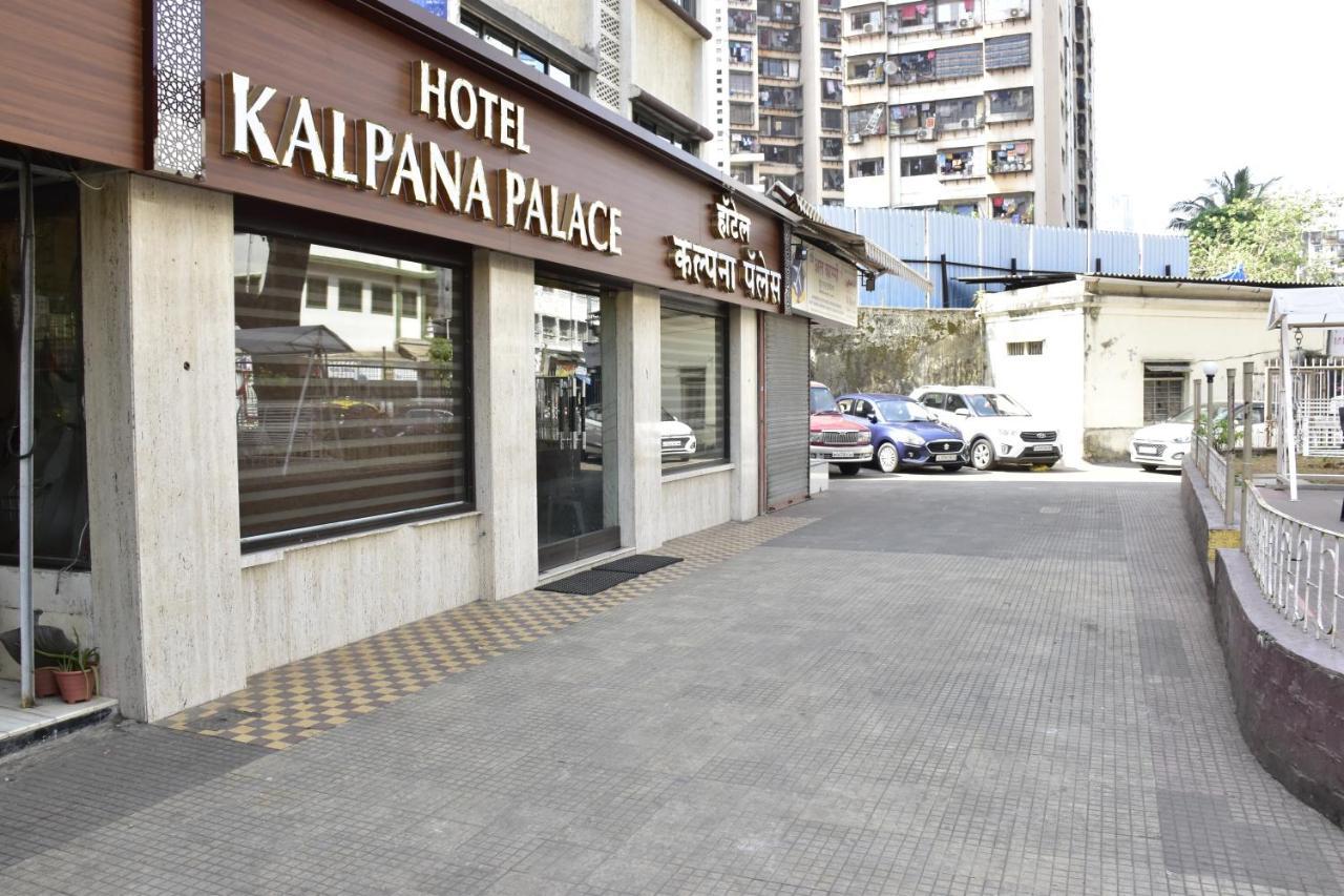 Hotel Kalpana Palace, Mumbai