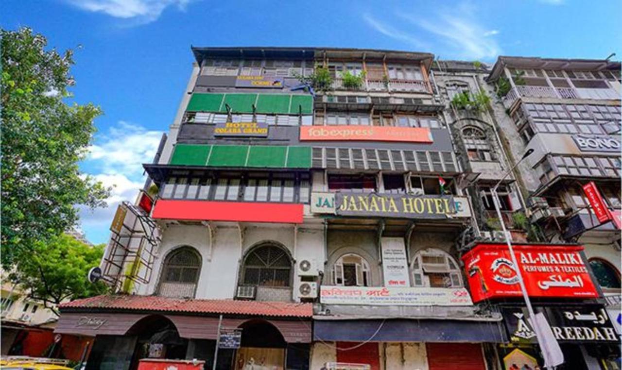 Fabexpress Colaba Grand 3*