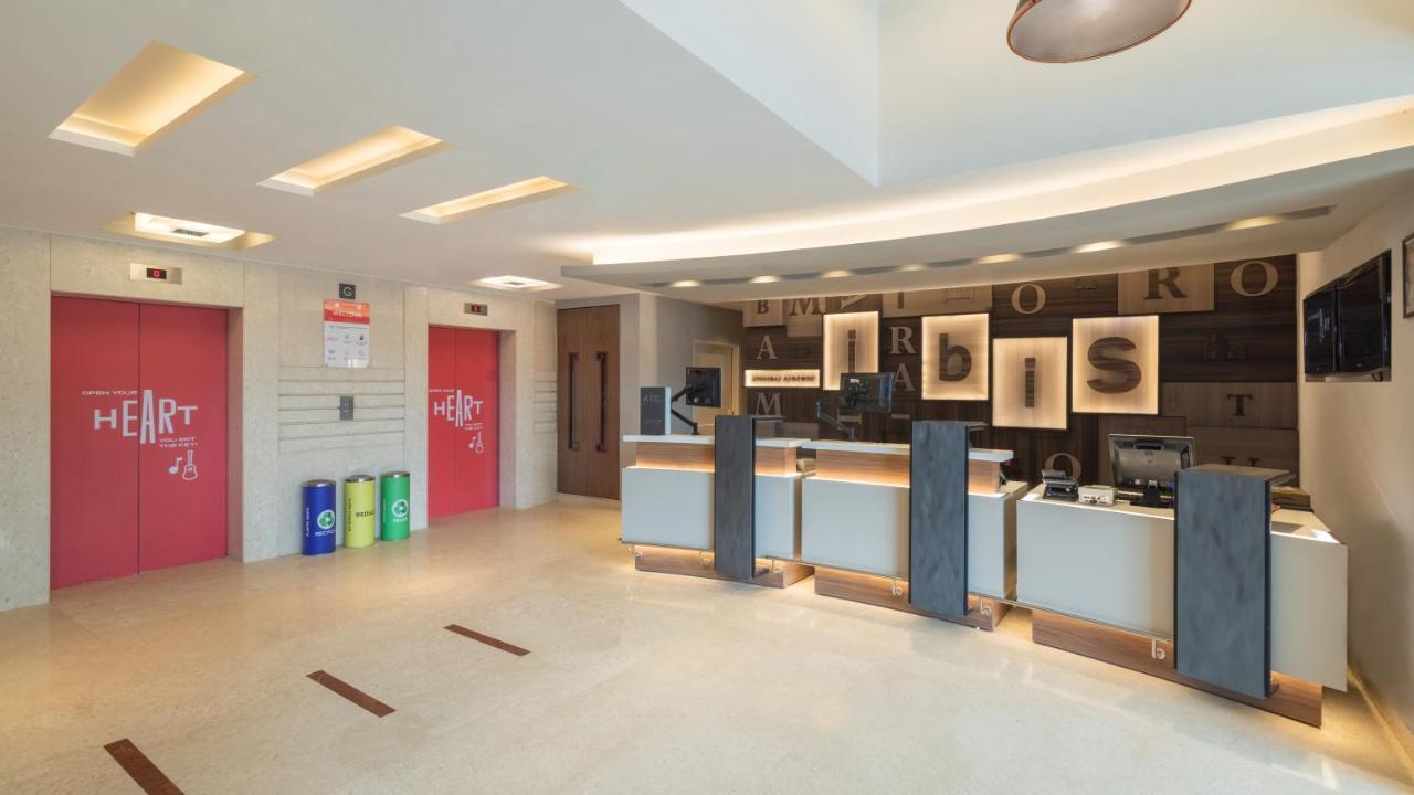 Hotel Ibis Airport - An Accor Brand Mumbai