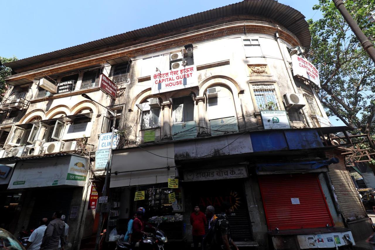 Oyo 72150 Capital Hotel Mumbai