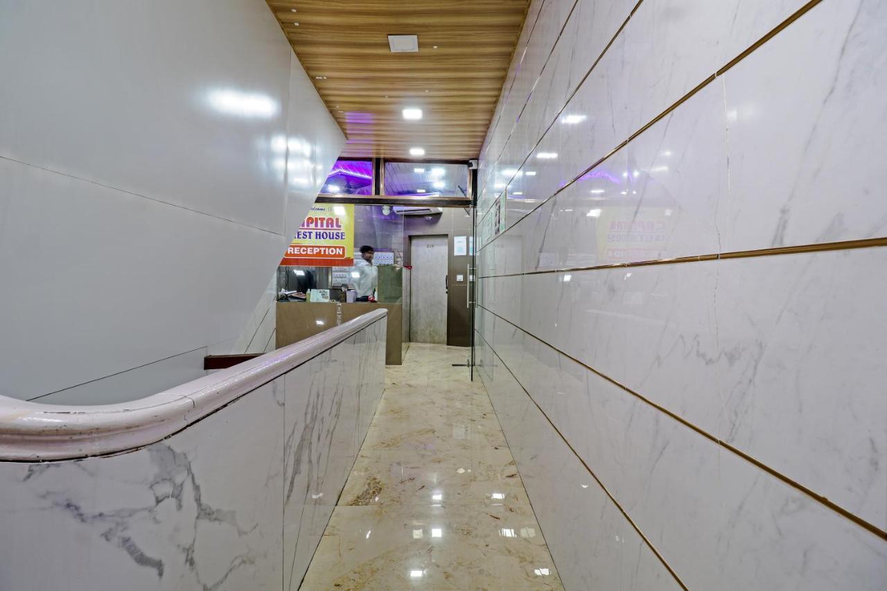 Capital 3*