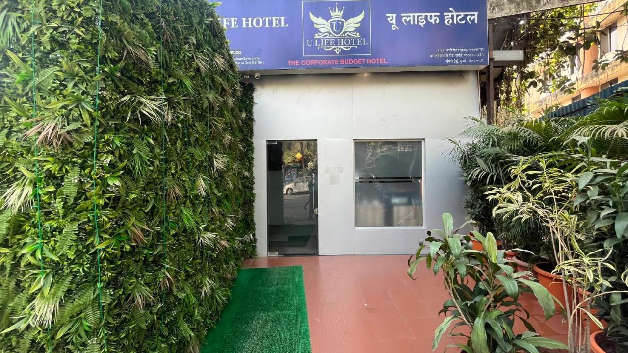 U Life Guest house Mumbai