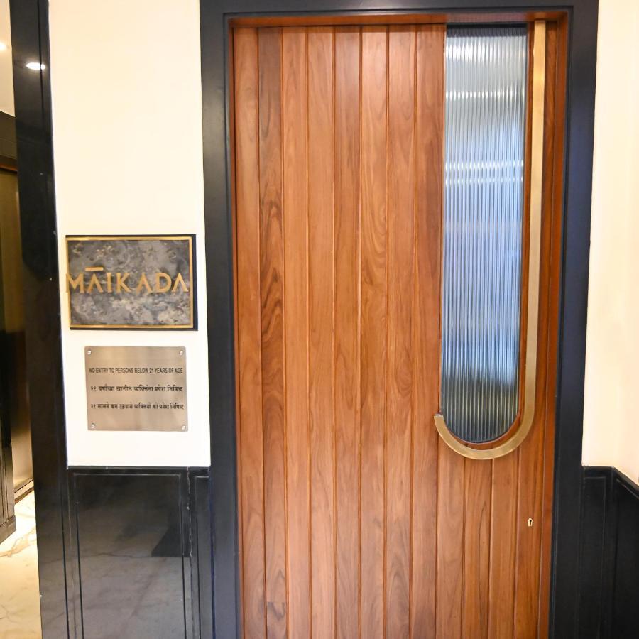The Shalimar Hotel, Kemps Corner 4*