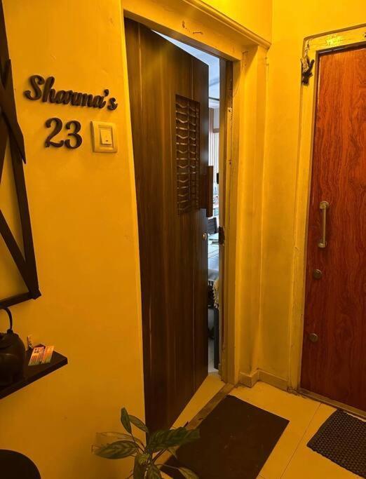 1bhk Garden Facing * Mumbai