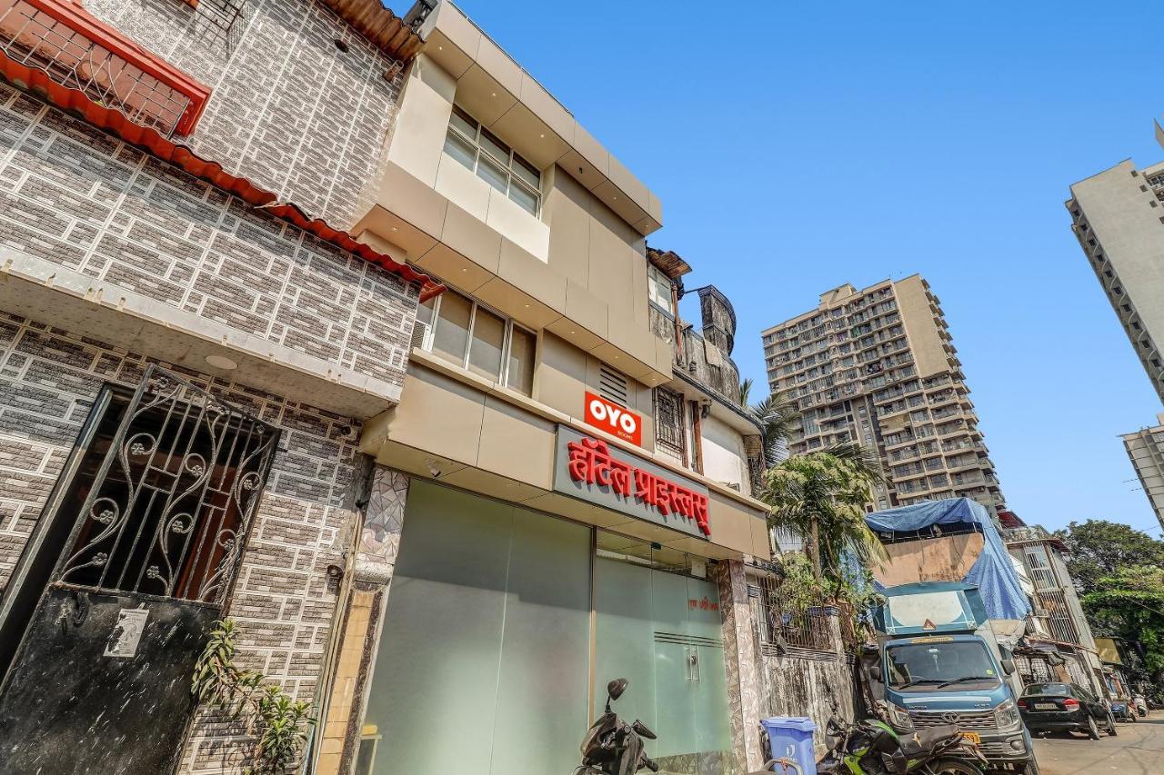 Hotel O Kailash Park Boutique Rooms Hotel Mumbai