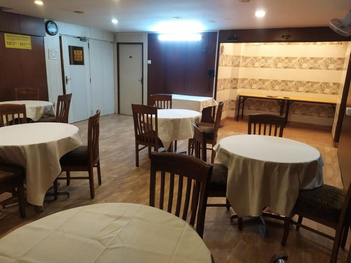 Hotel Tuliip Residency Mumbai