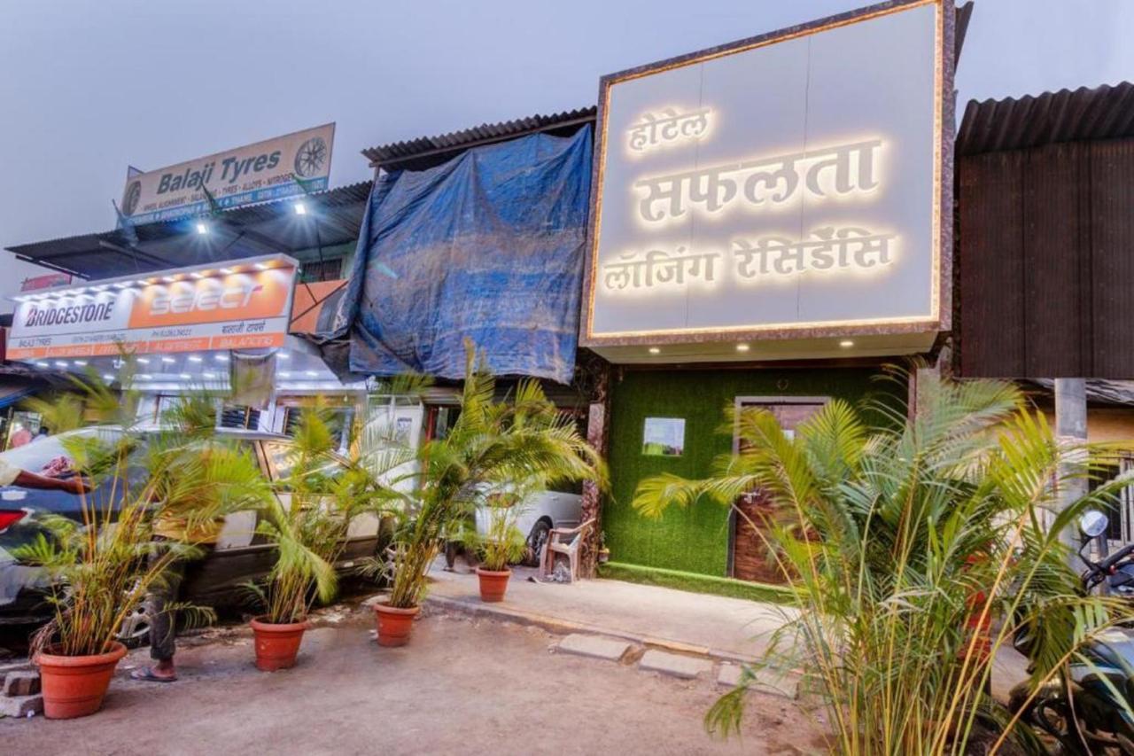 Hotel Safalta Residency, Chembur Mumbai