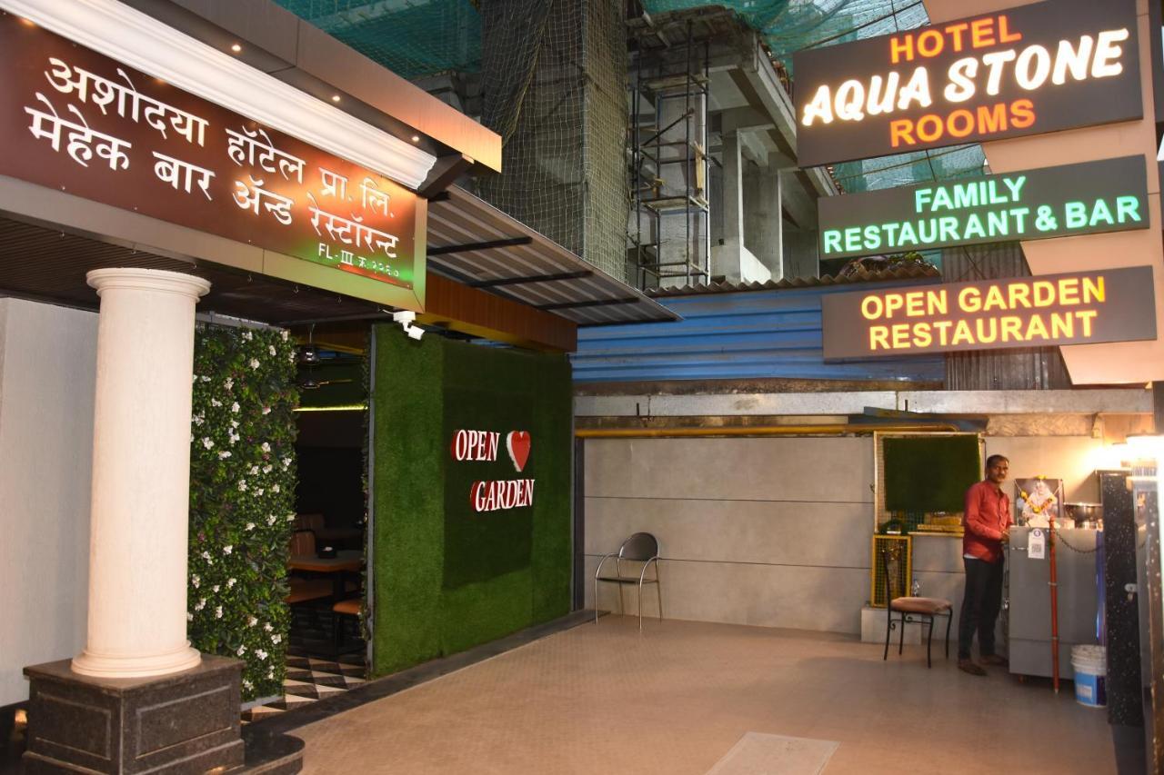 Hotel Aqua Stone Mumbai