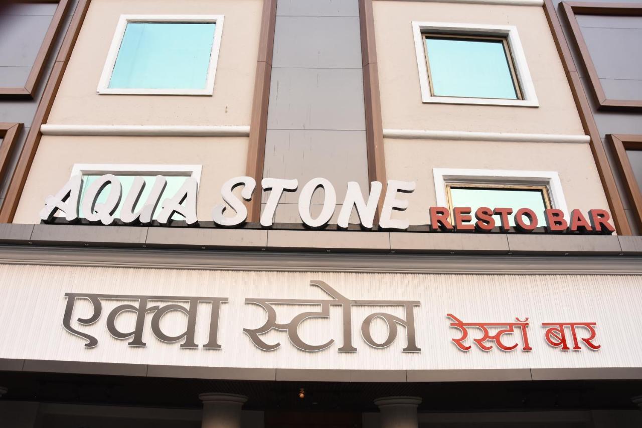 Aqua Stone