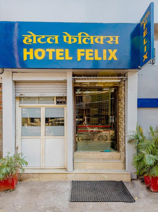 Felix Residency - Near Airport Road Hotel