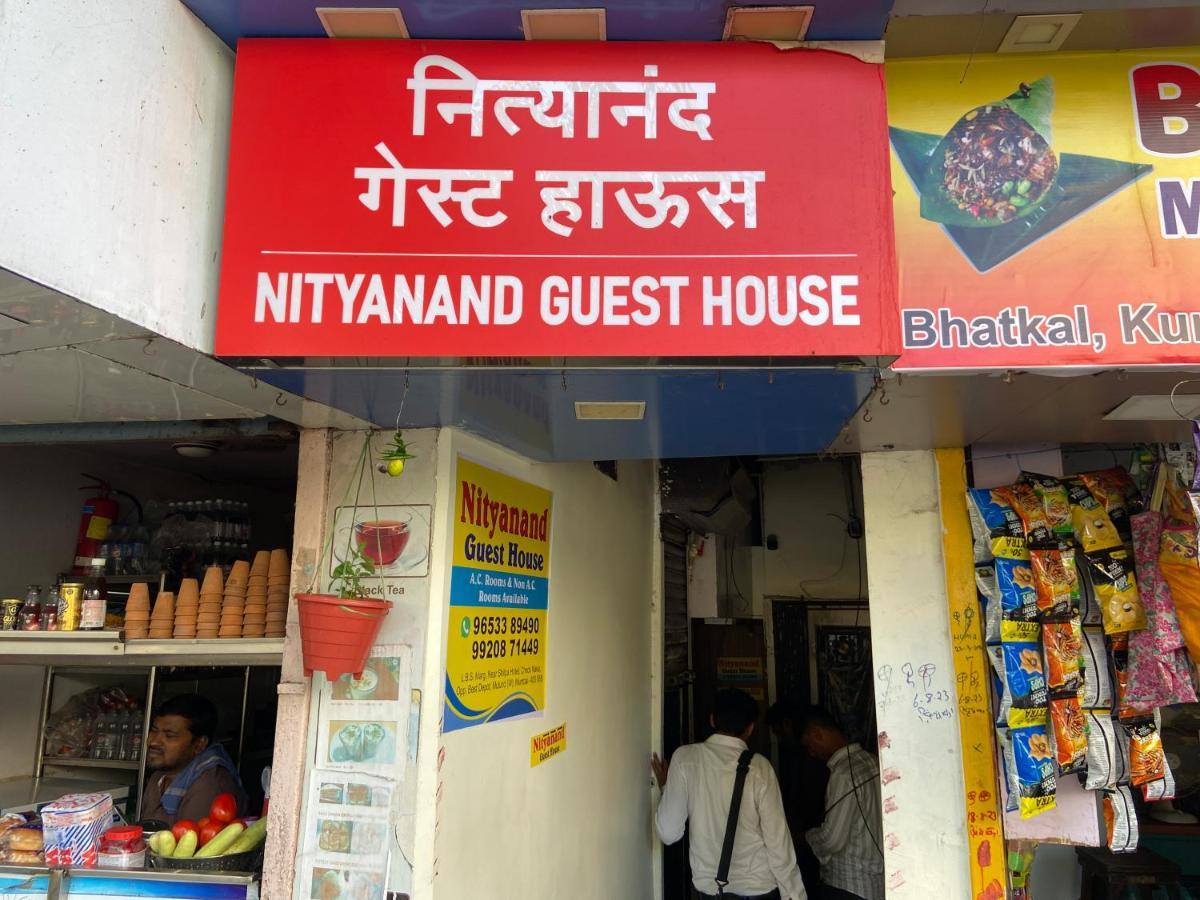 Nityanand 2*