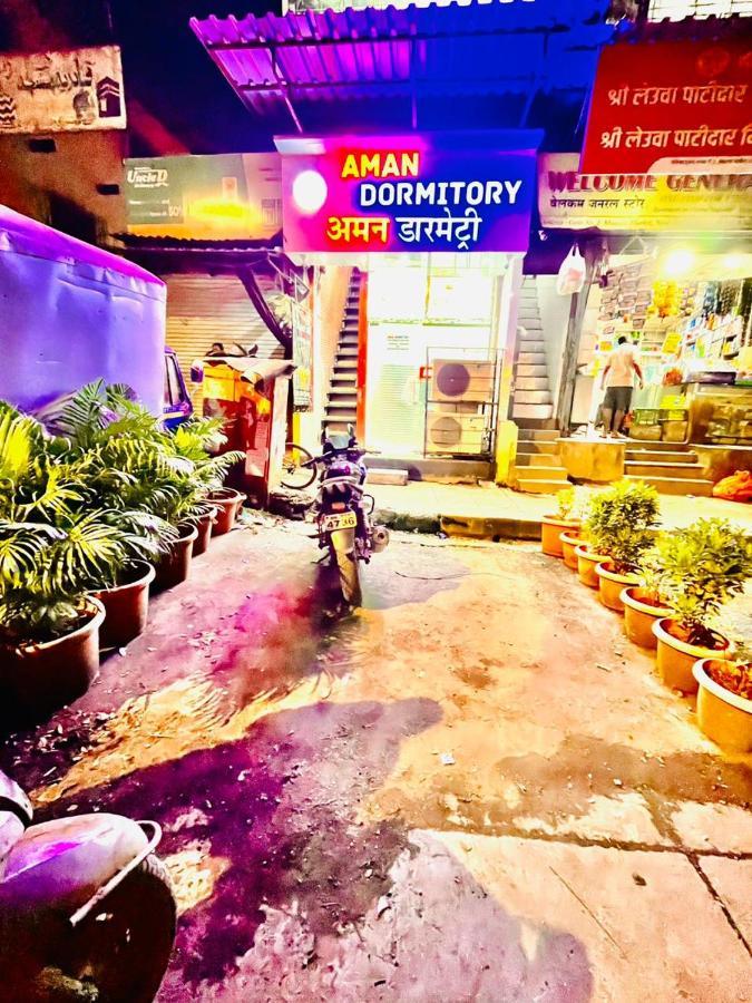 Hostel Aman Mumbai