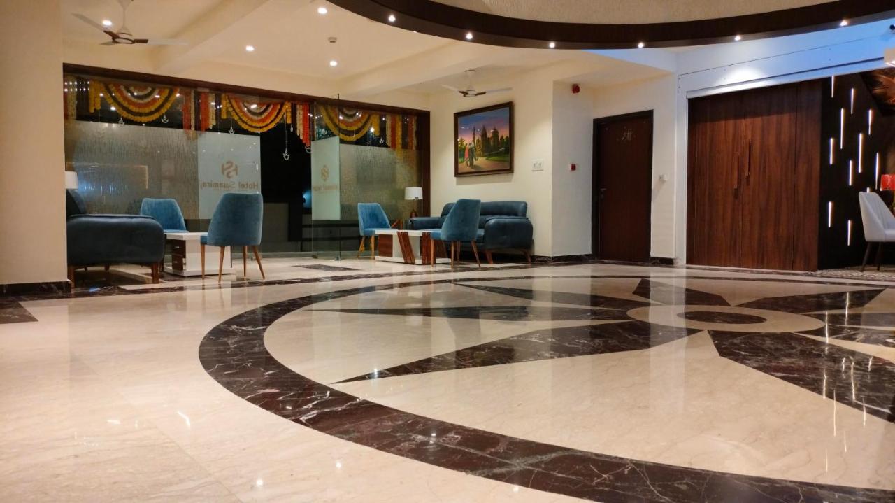 Swamiraj Hotel