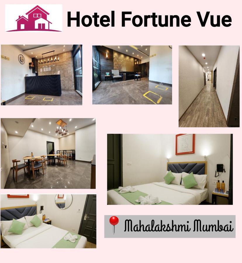 Fortune Vue Mahalakshmi Hotel Bombaim