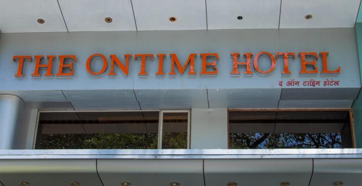 Hotel Fabhotel On Time Andheri East Bombaim