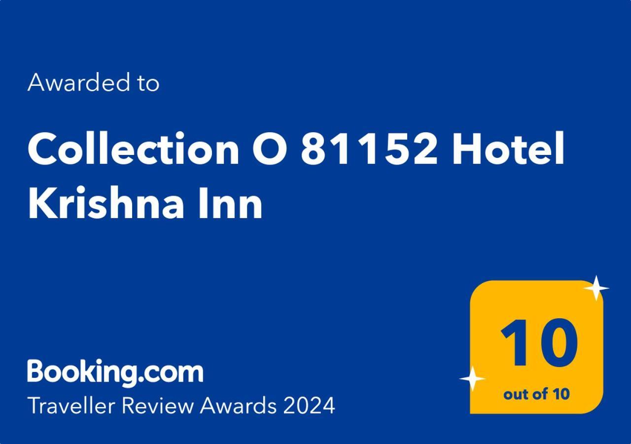 Hotel Collection O 81152 Krishna