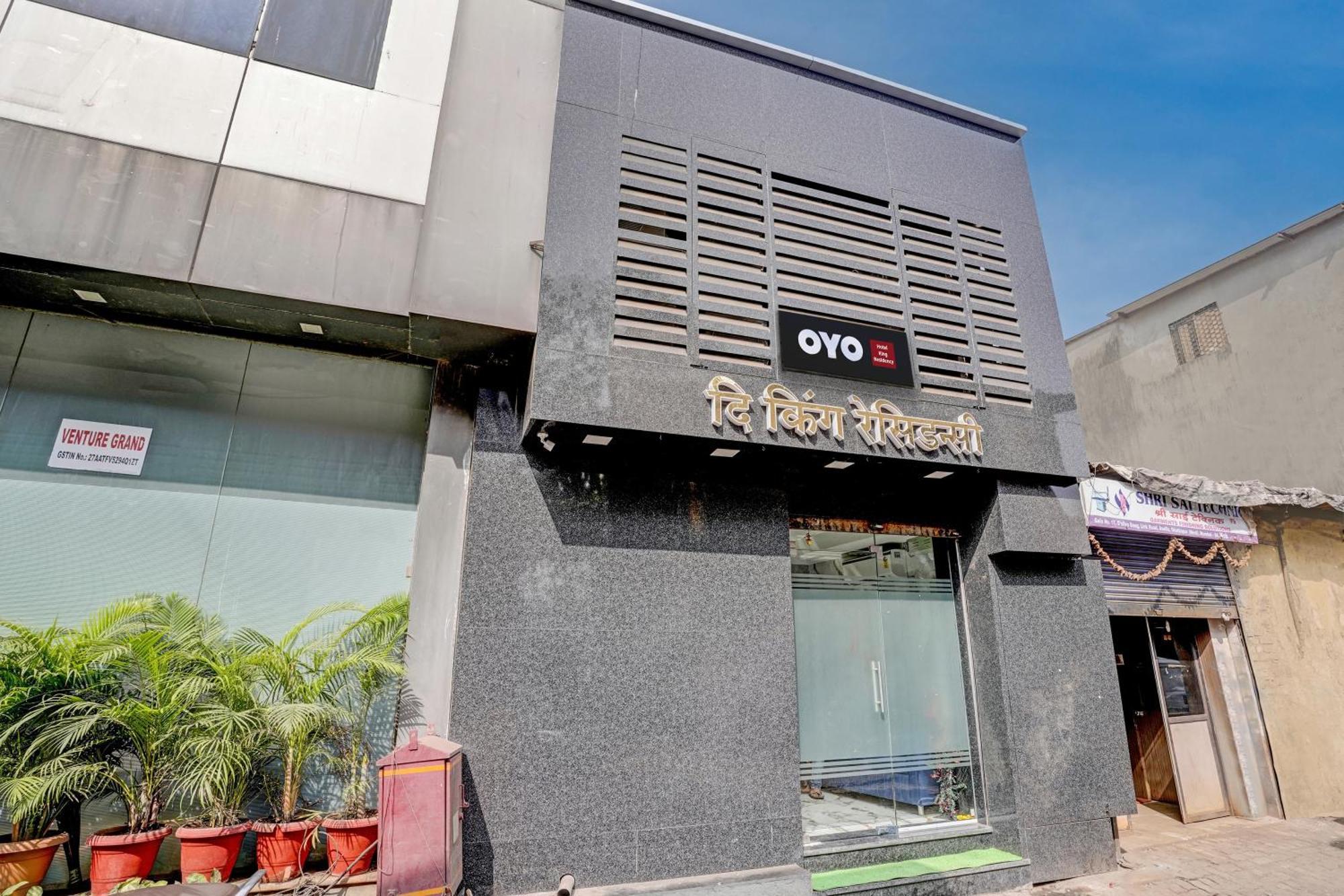 Oyo 8212 Flagship King Residency 3* Mumbai