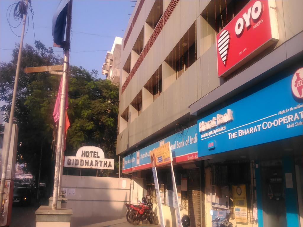 Hotel Oyo Bandra West 3*
