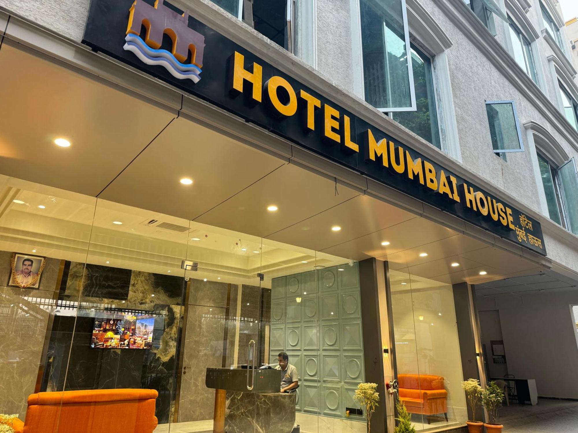 Hotel House, Valnai Malad Mumbai
