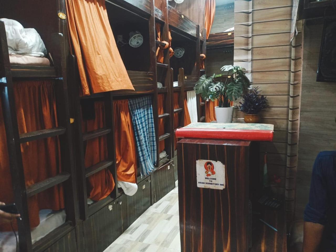 Kalina Asian Dormitory Guest house