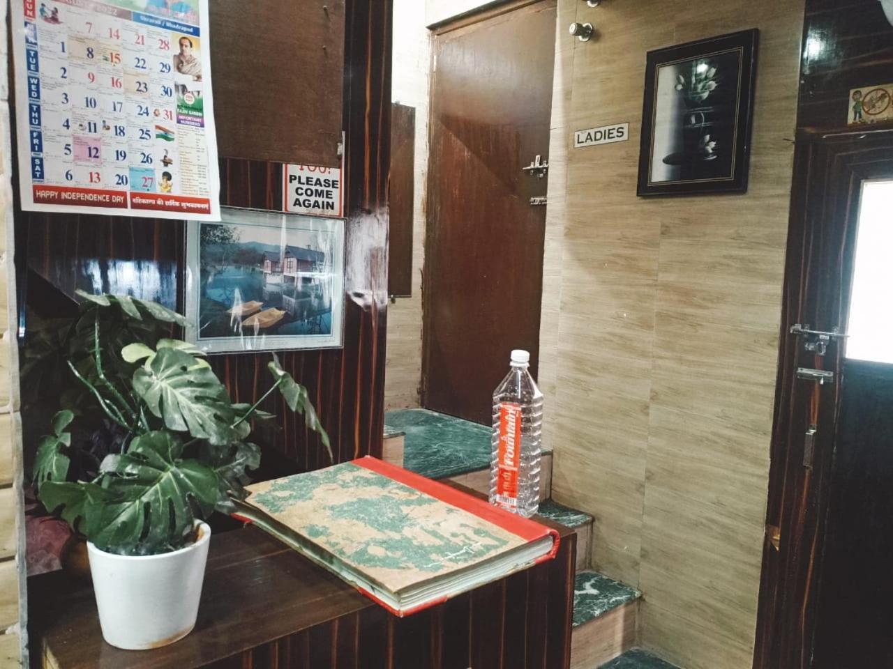 Kalina Asian Dormitory Guest house