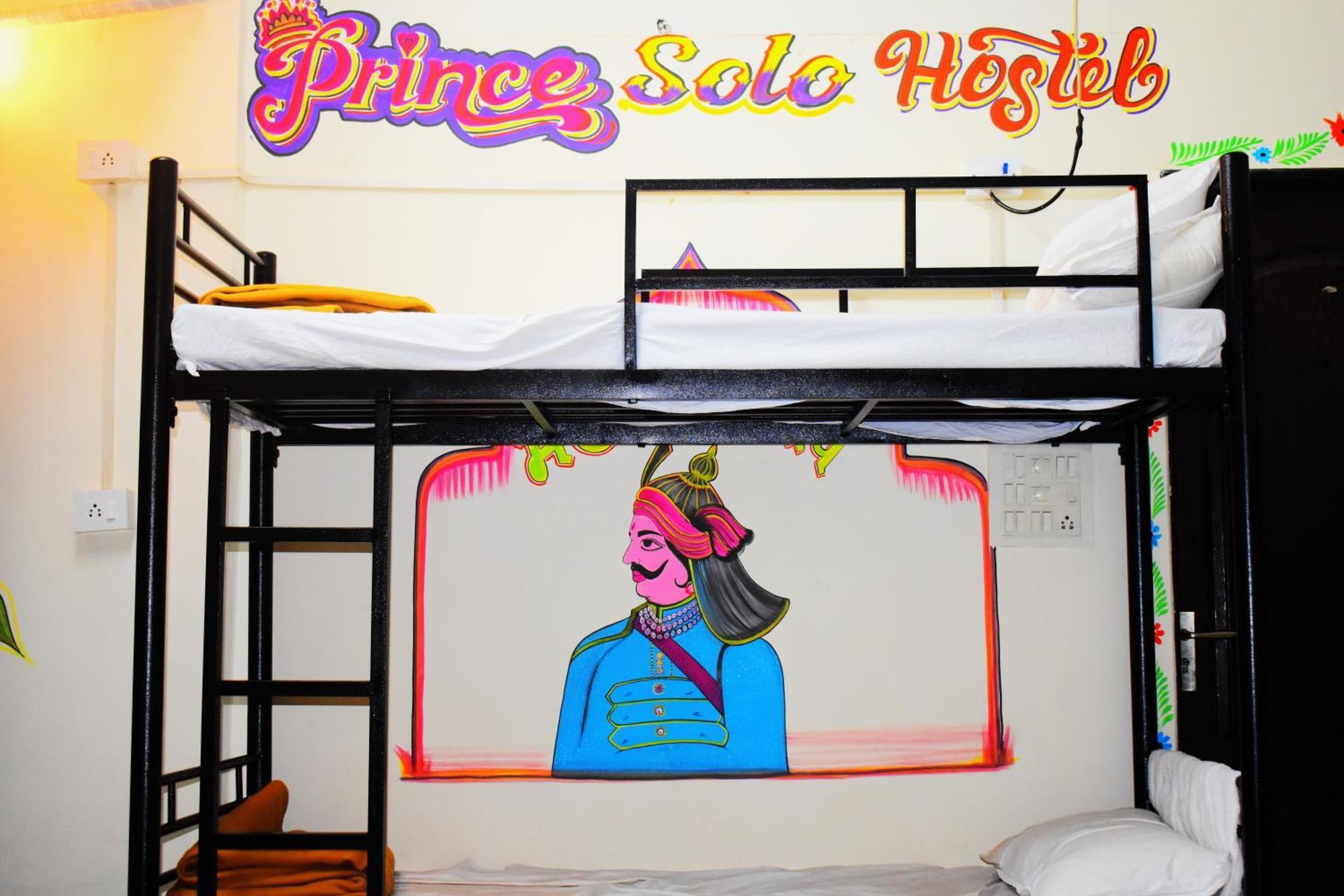 Solo Albergue