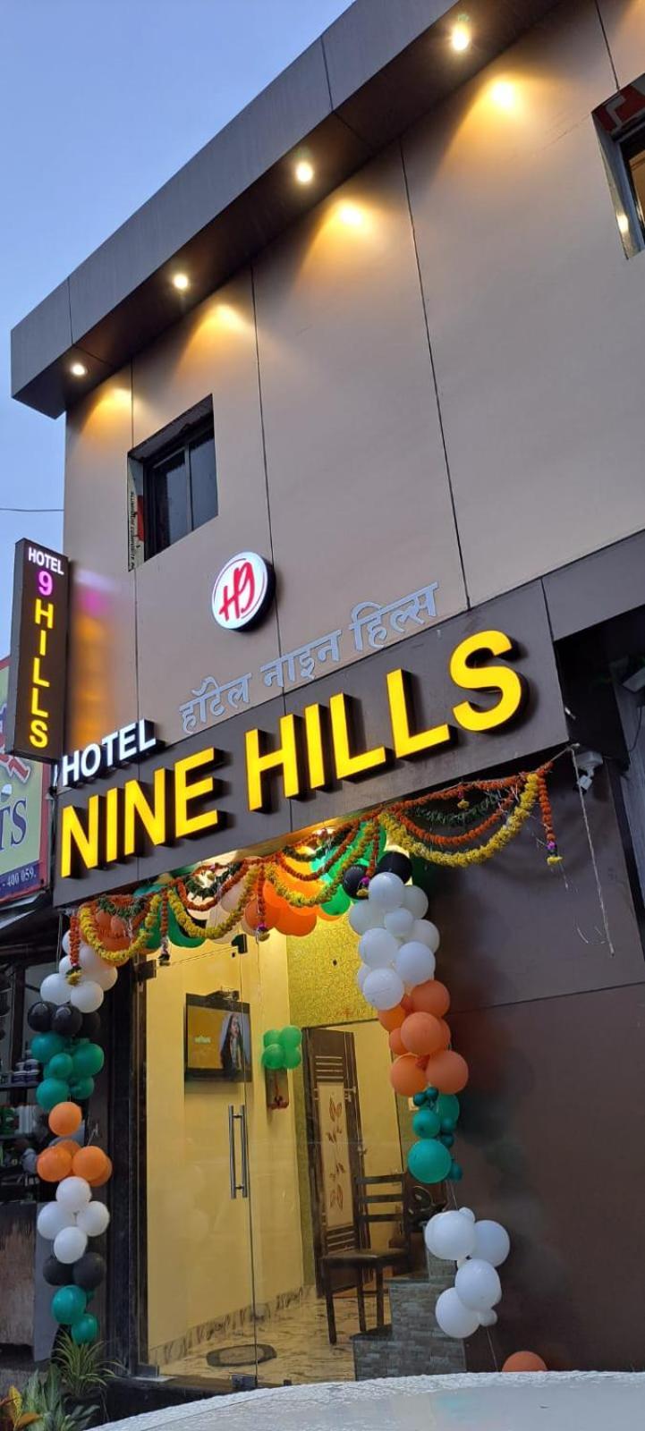 Nine Hills 3* Mumbai
