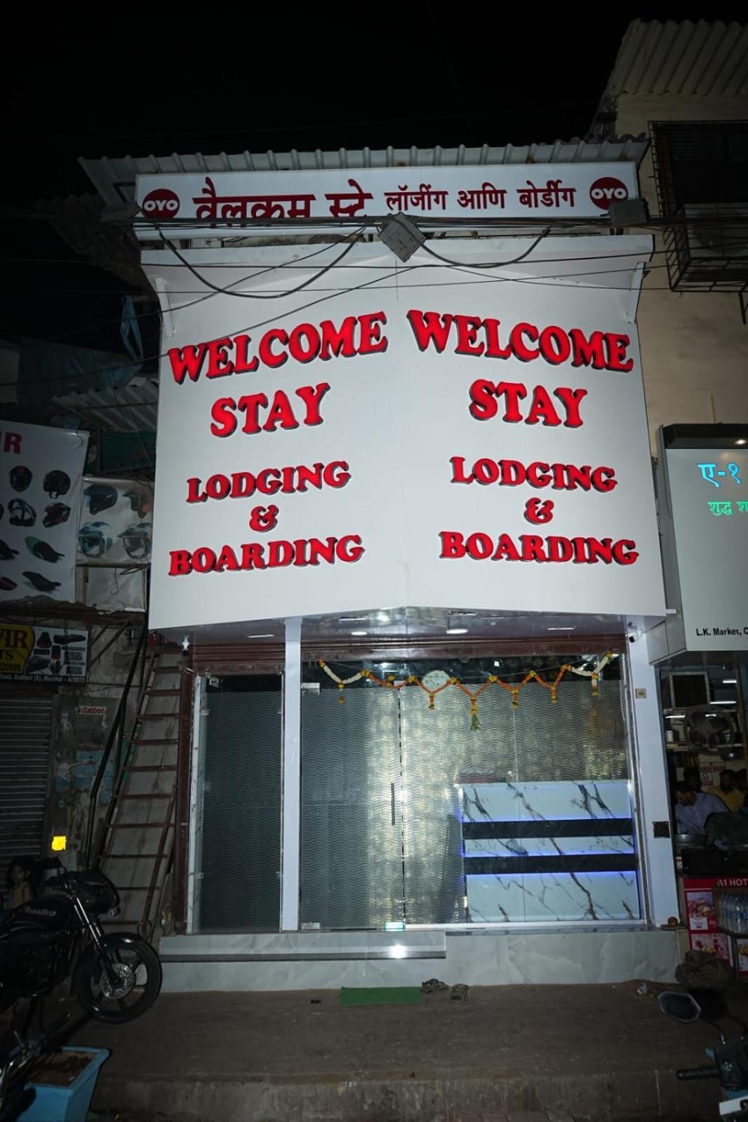 Hotel Welcome Stay,mumbai