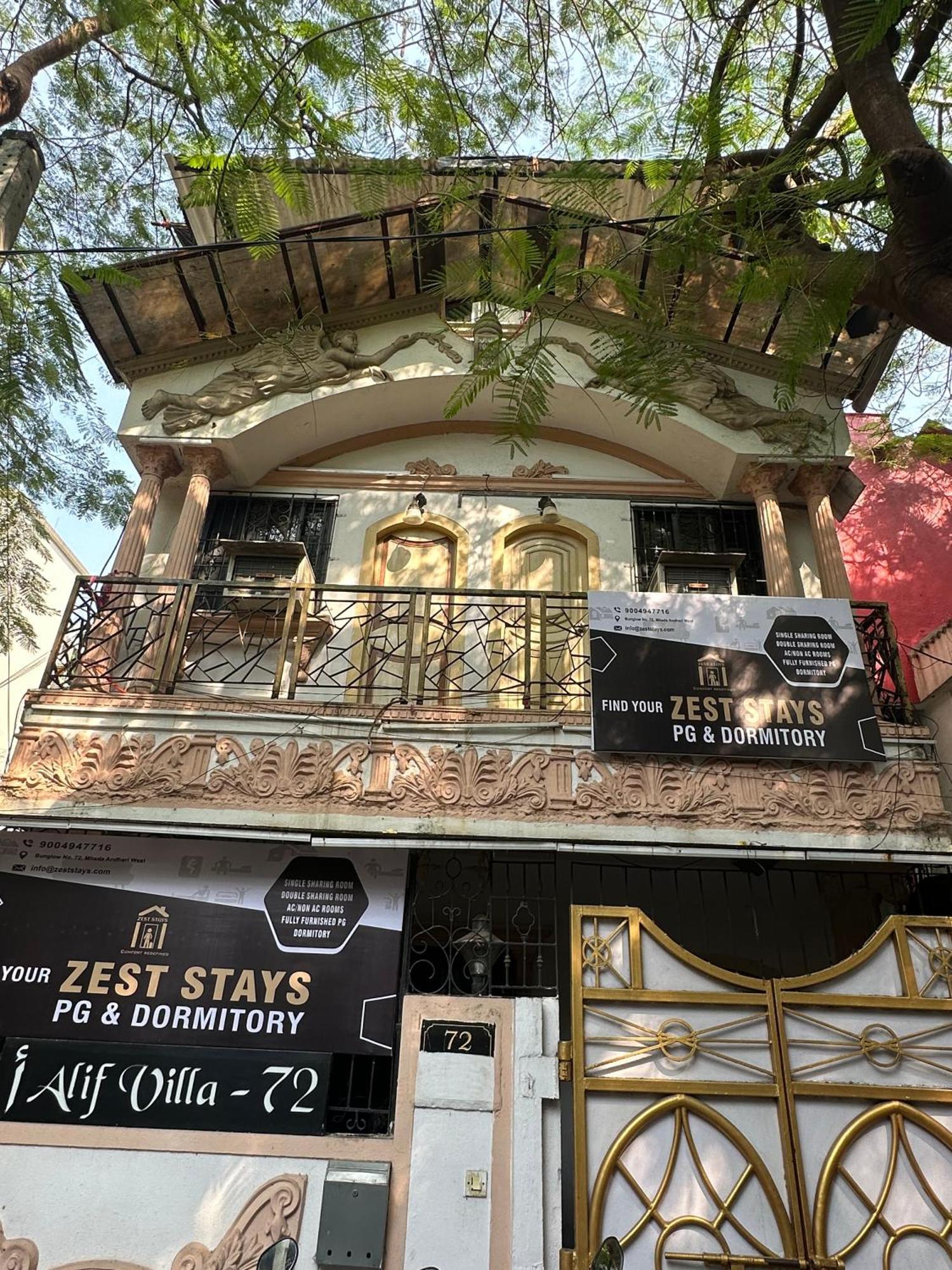Hostel Zest - 72