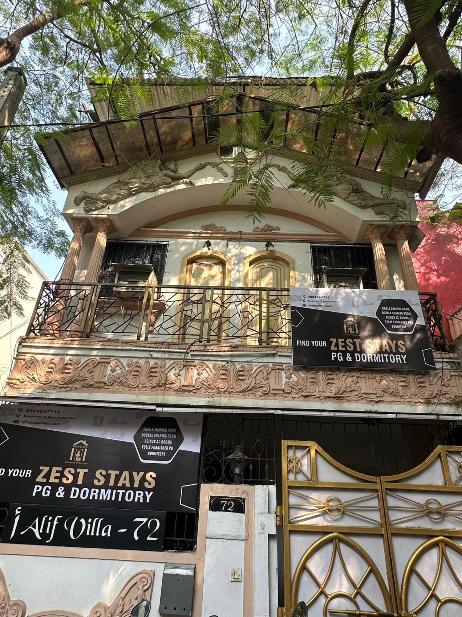 Hostel Zest - 72