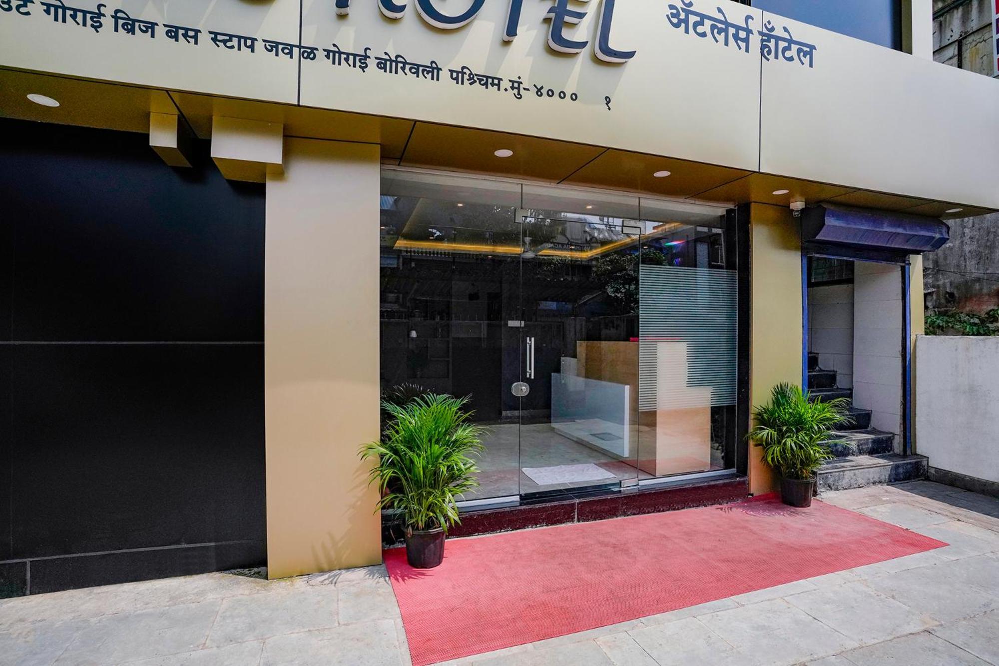 Hotel Fabhotel Antlers Mumbai