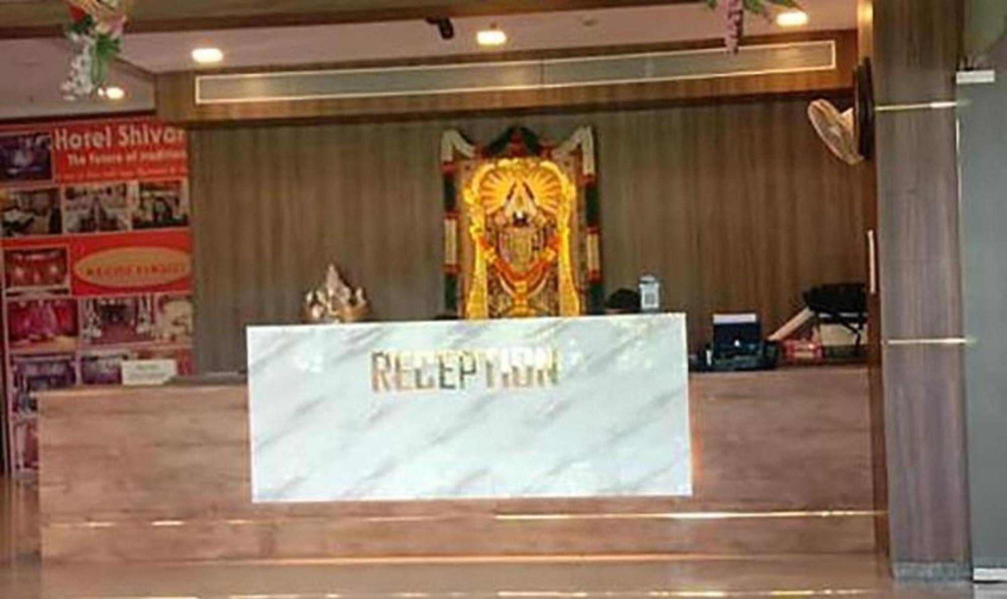 Fabhotel Shivam I Hotel 3*
