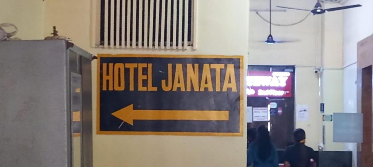 Janata Mumbai