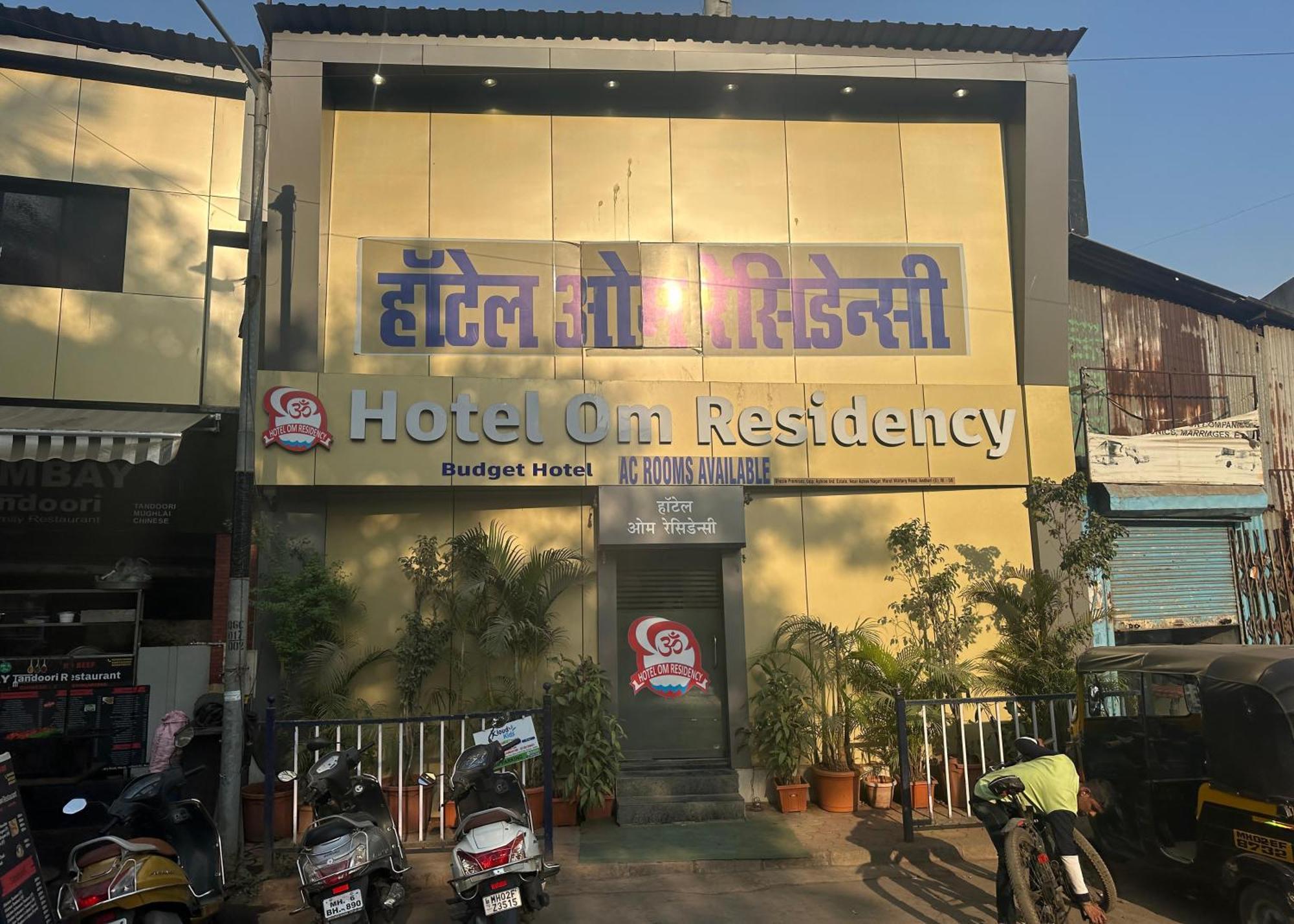 Om Residency 2*