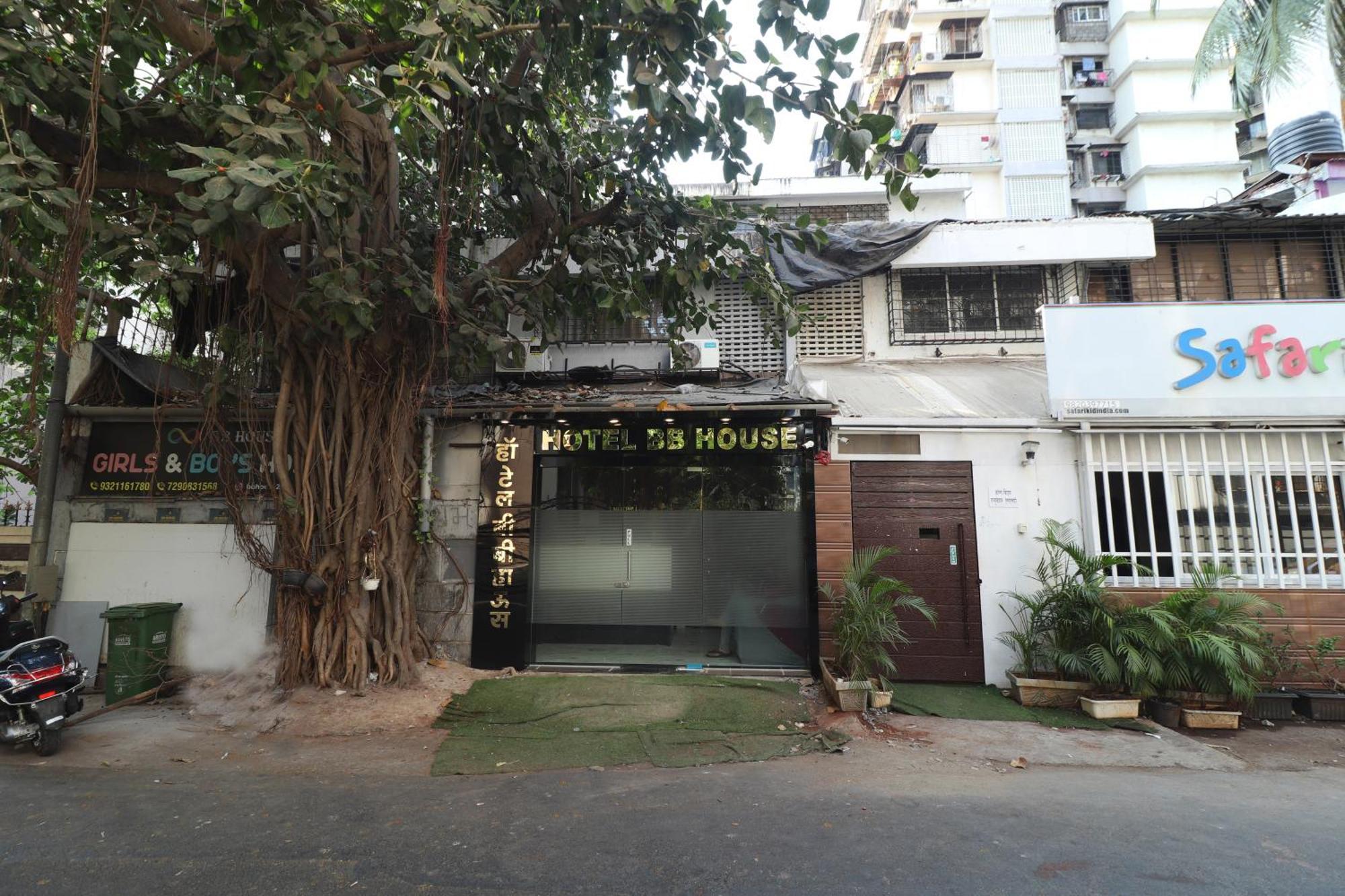 Guest house Bb House *