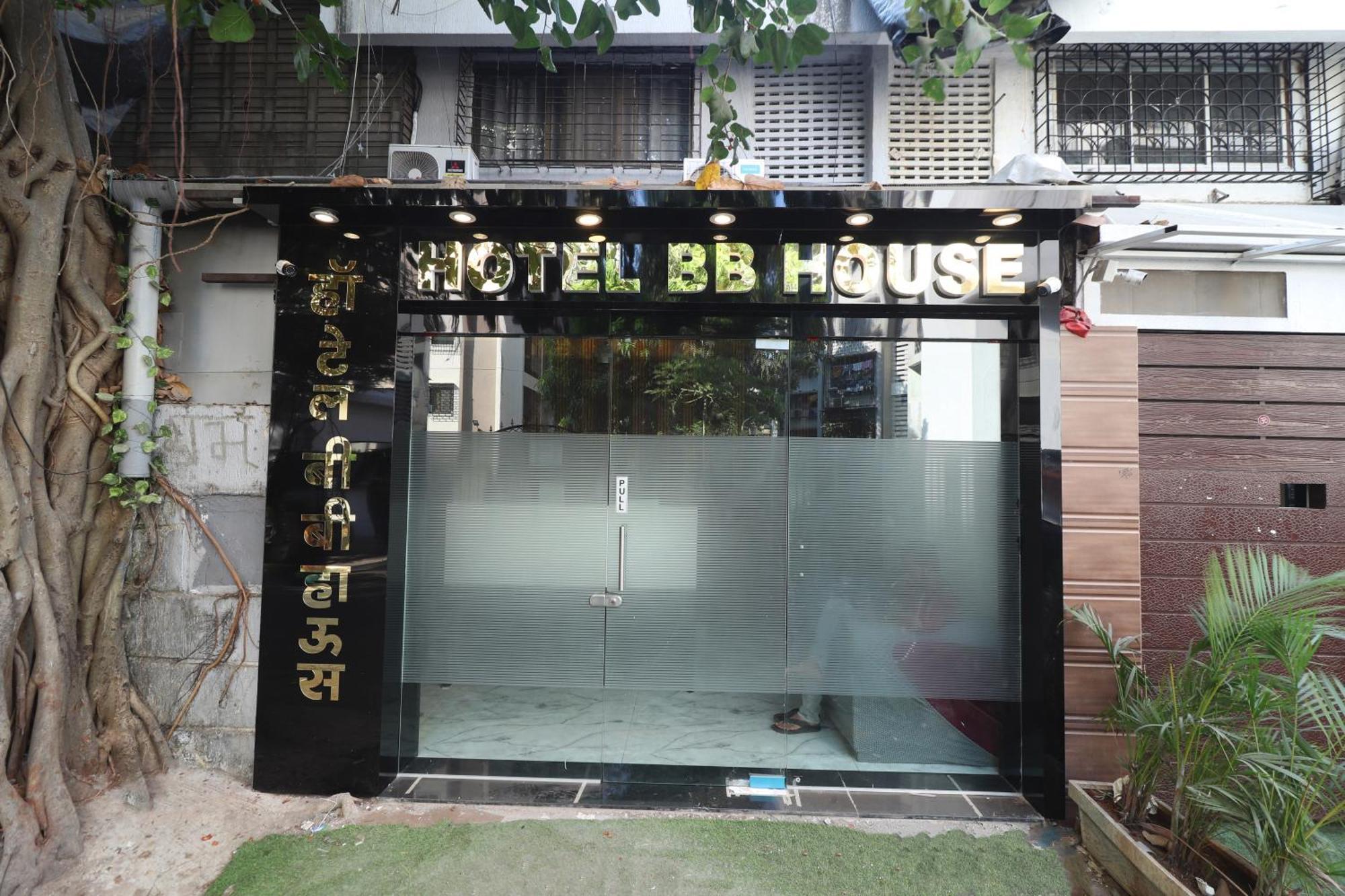 Bb House Mumbai