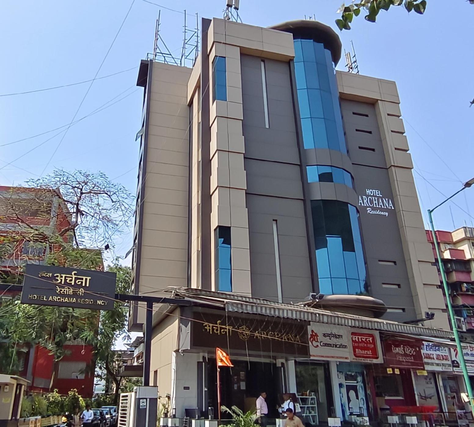 Archana Residency Hotel
