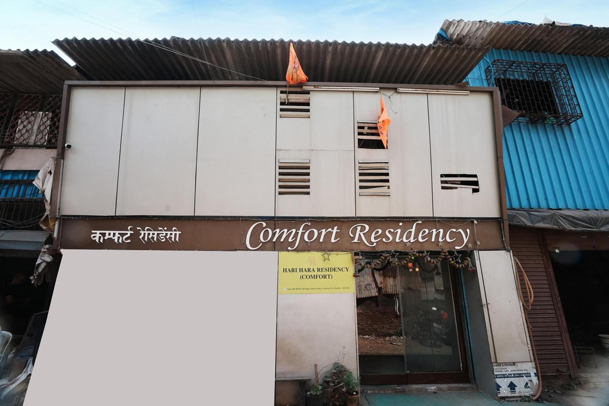 Harihara Residency Comfort Andheri East, Hotel Bombaim