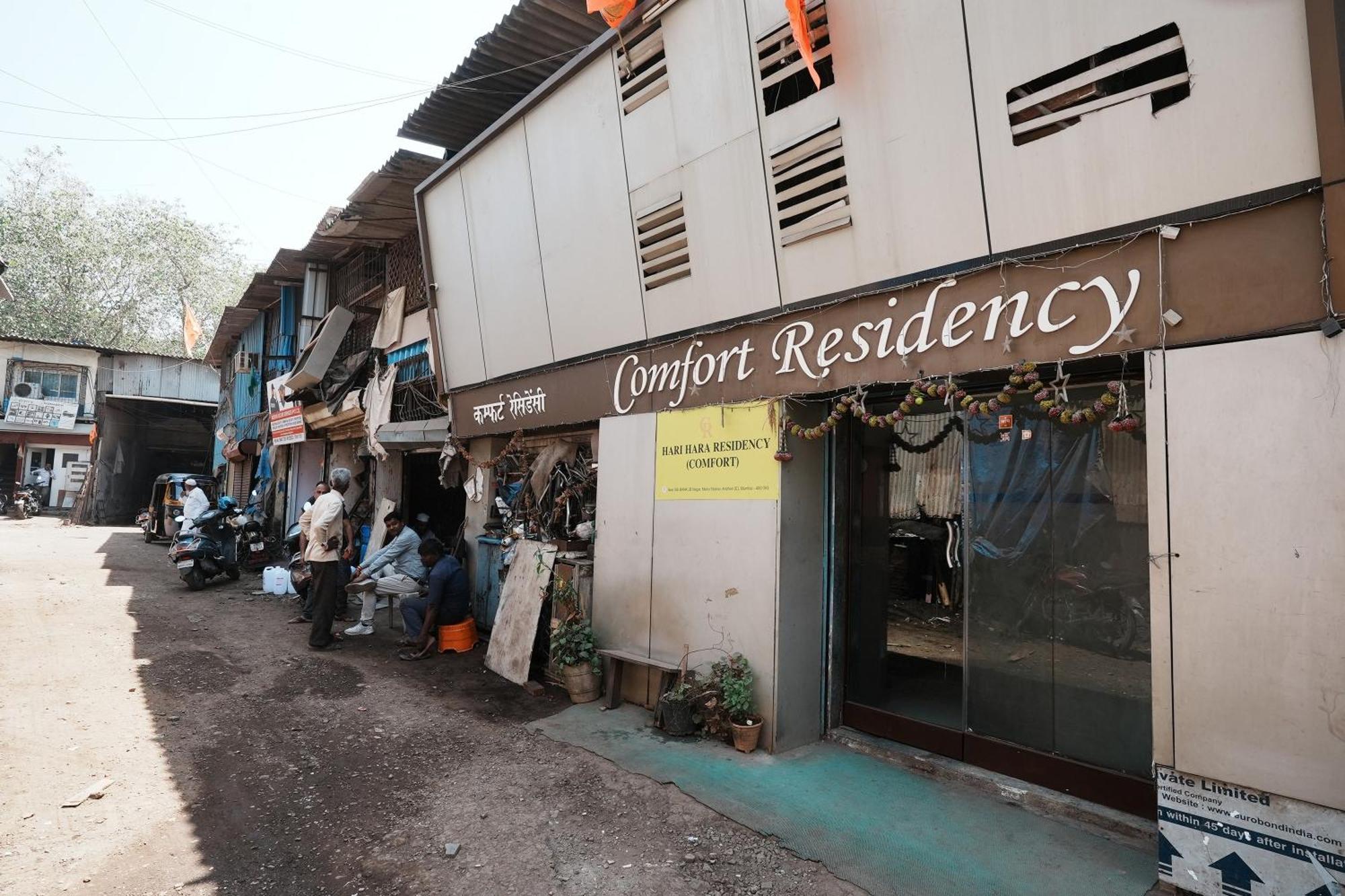 Harihara Residency Comfort Andheri East, Hotel Bombaim