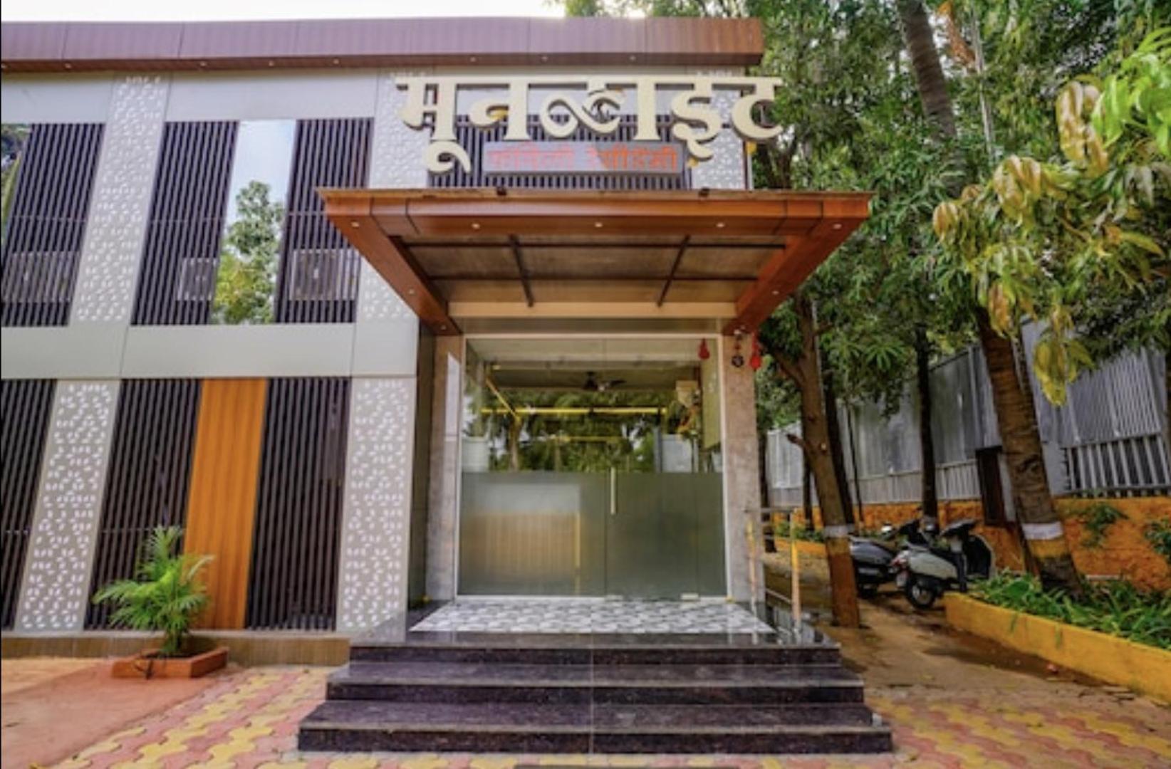 Hotel Moon Lite Residency - Marve Road Malad West - Premium Couple Friendly 2*
