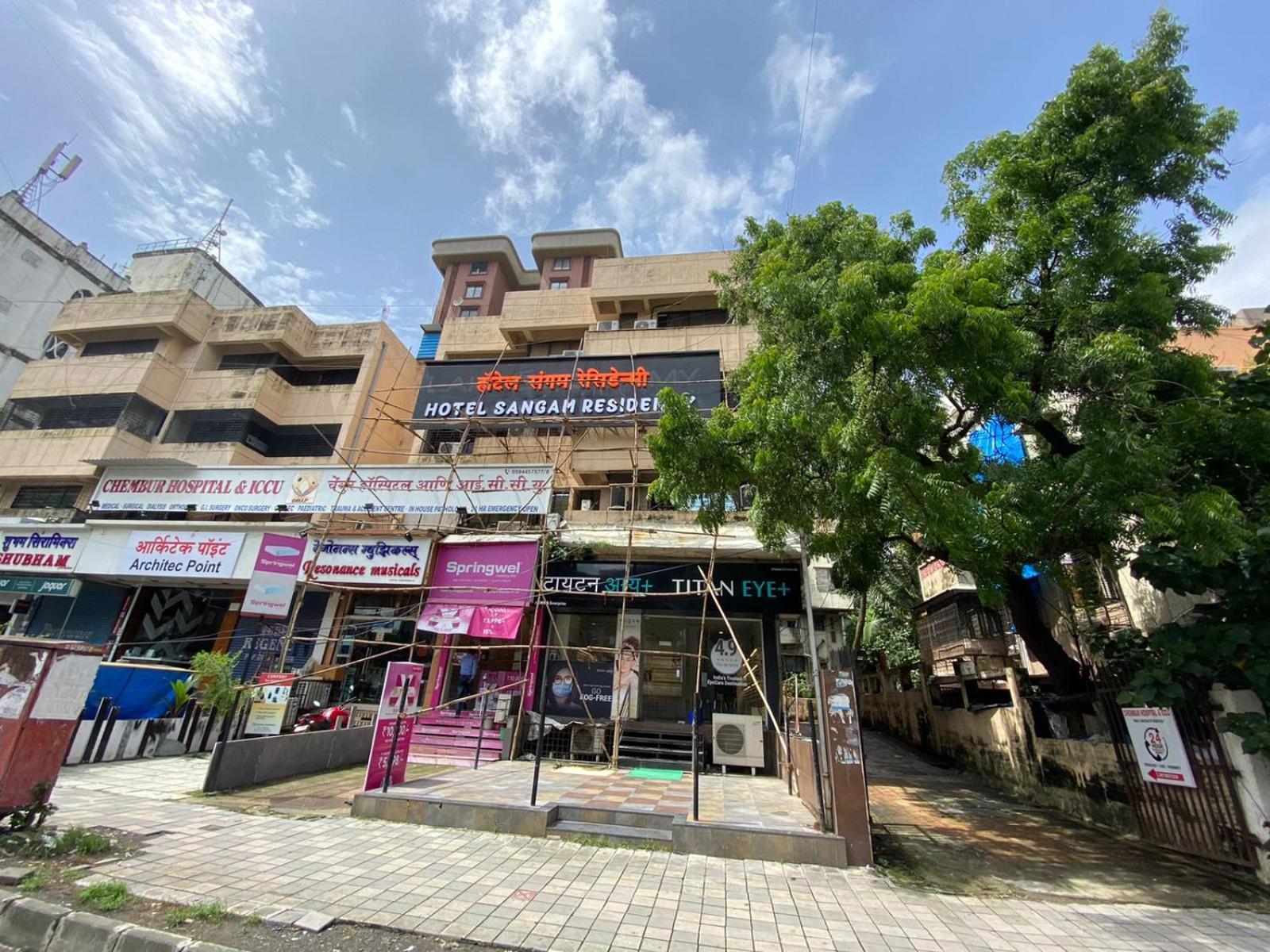 Sangam Residency Love hotel