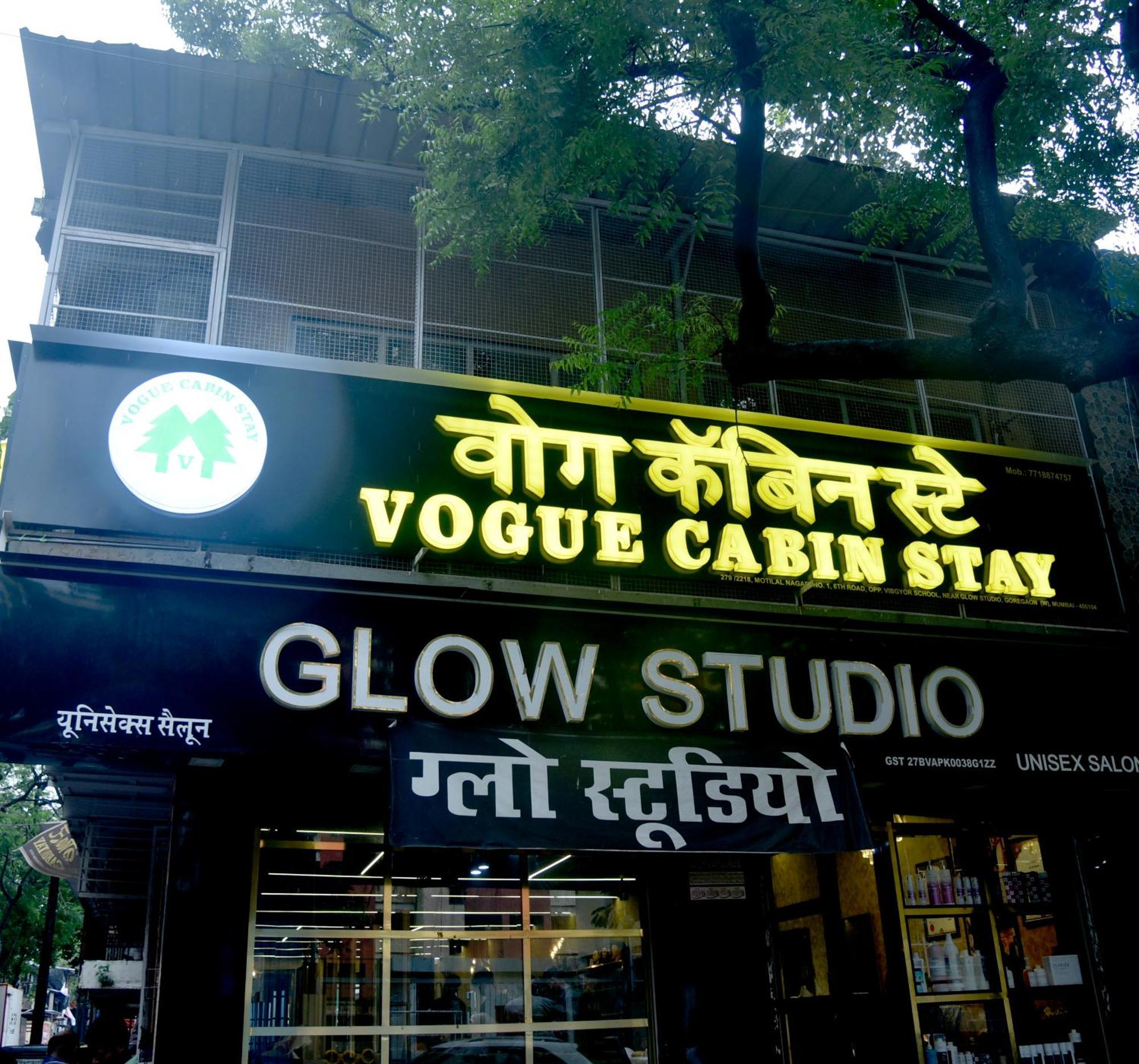 Apartment Vogue Near Nesco Exhibition Centre