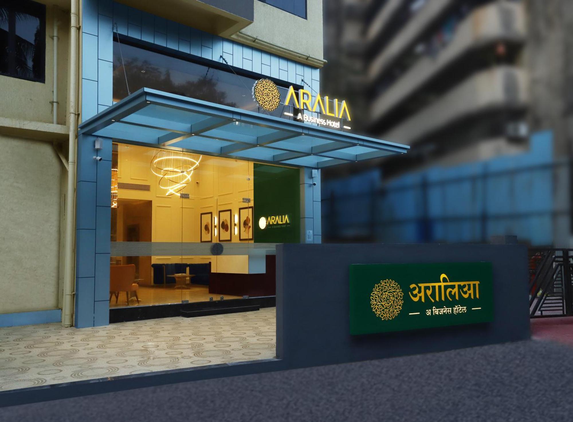 Aralia - A Business Hotel, Midc Andheri East Hotel 3*