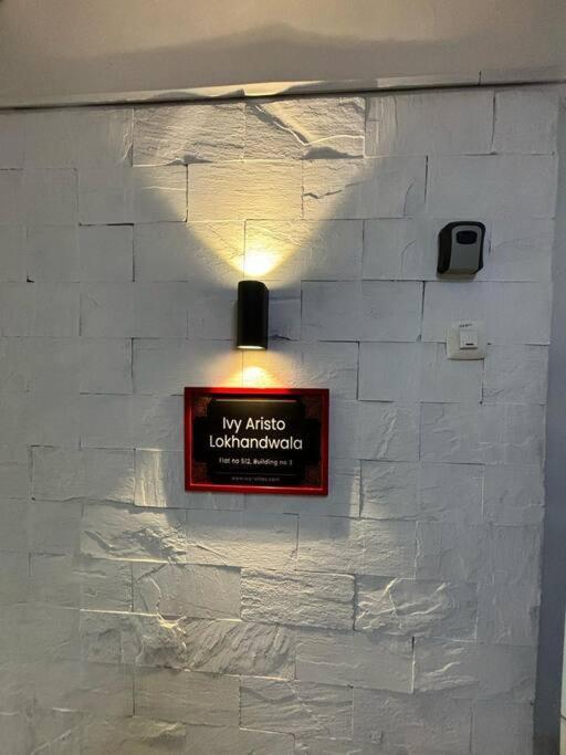 Apartamento Ivy Aristo, Private 1 Bhk In Heart Of Lokhandwala, Andheri *