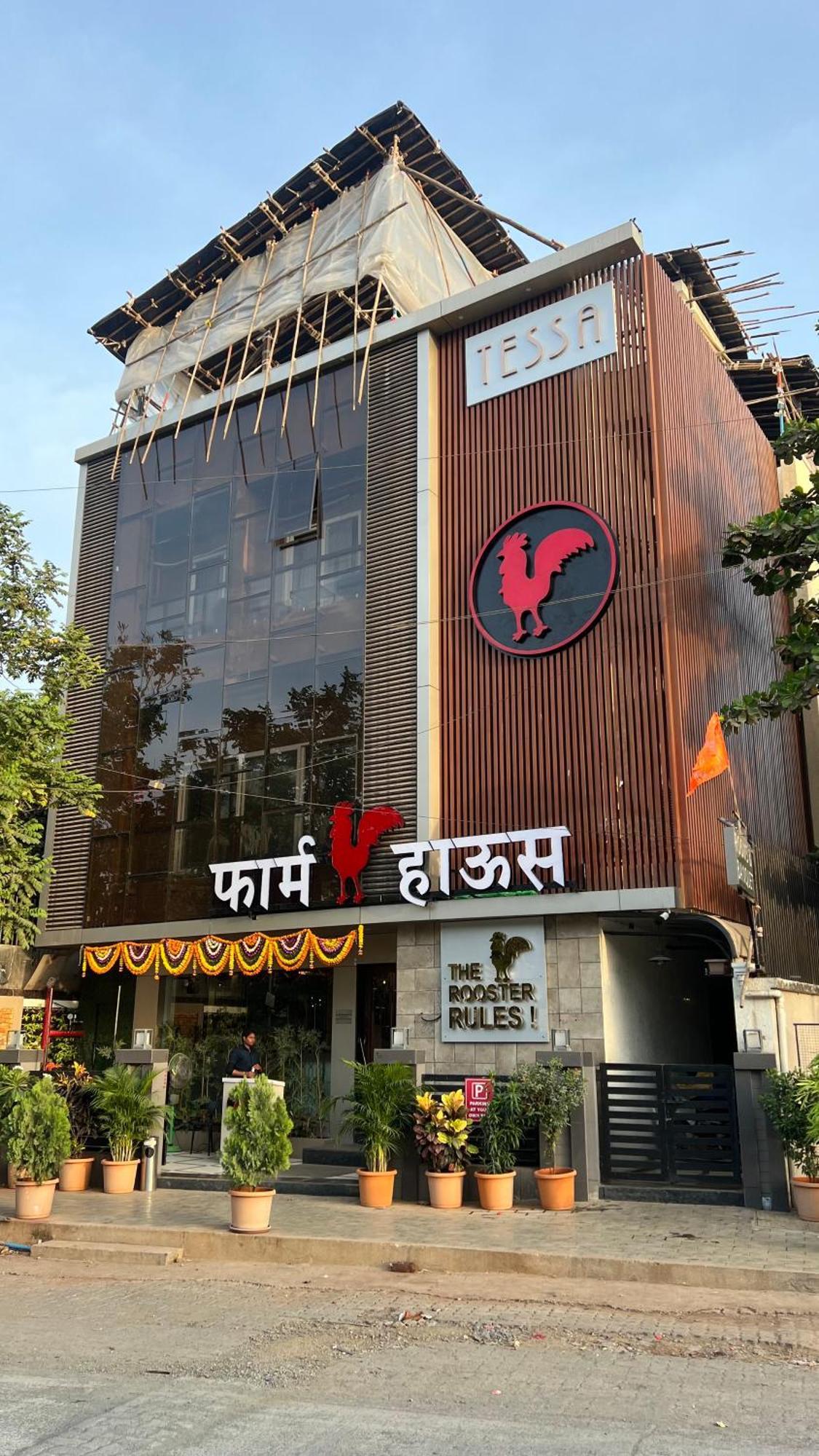 Residency Malad Hotel 3*
