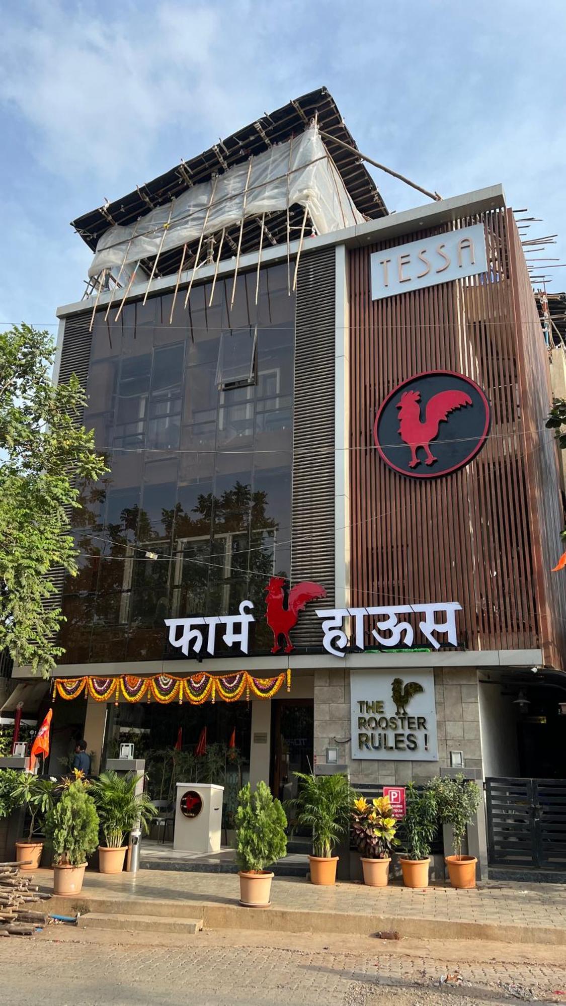 Residency Malad 3*