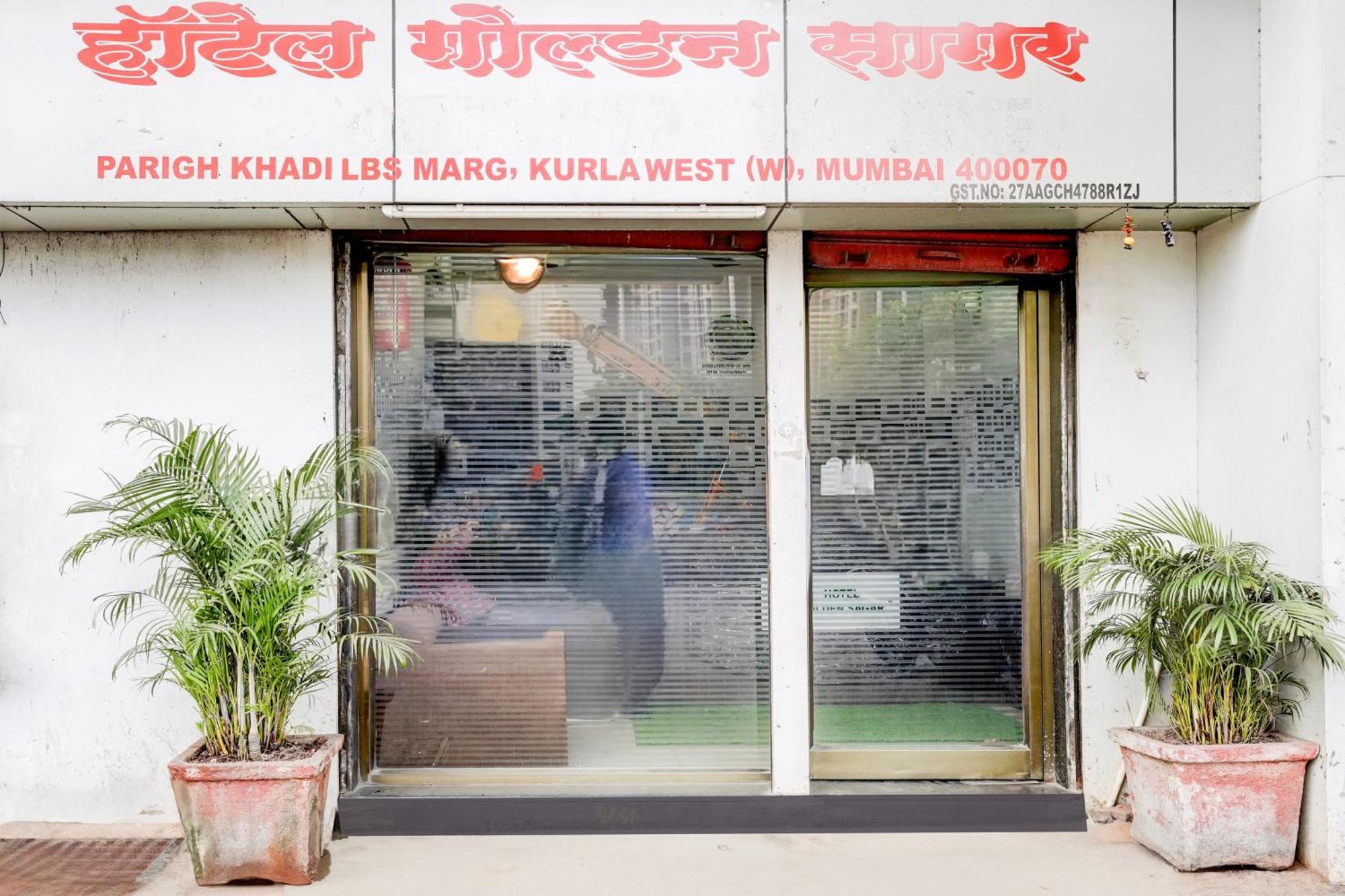 O Golden Sagar Hotel Mumbai
