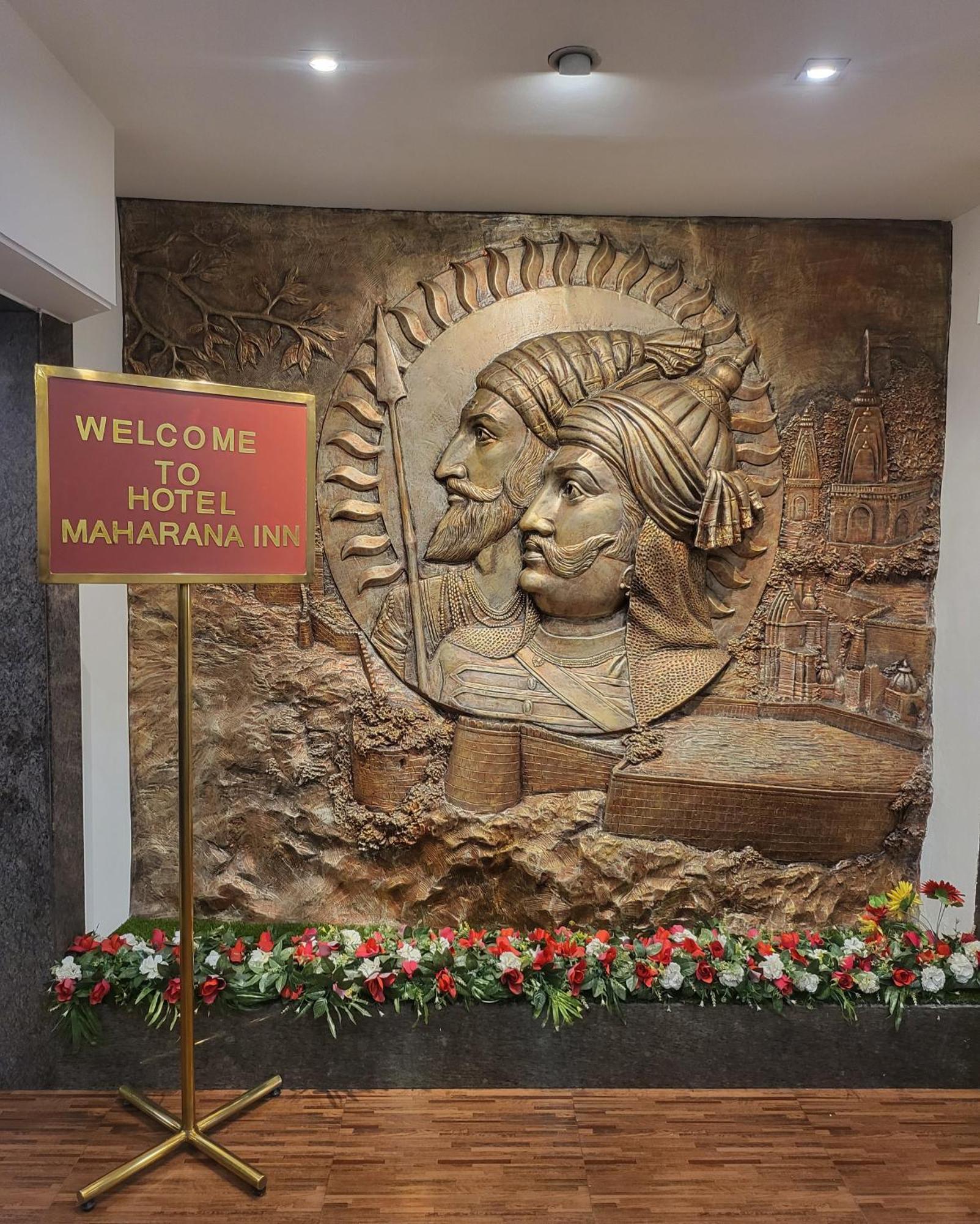 Maharana Chembur Mumbai