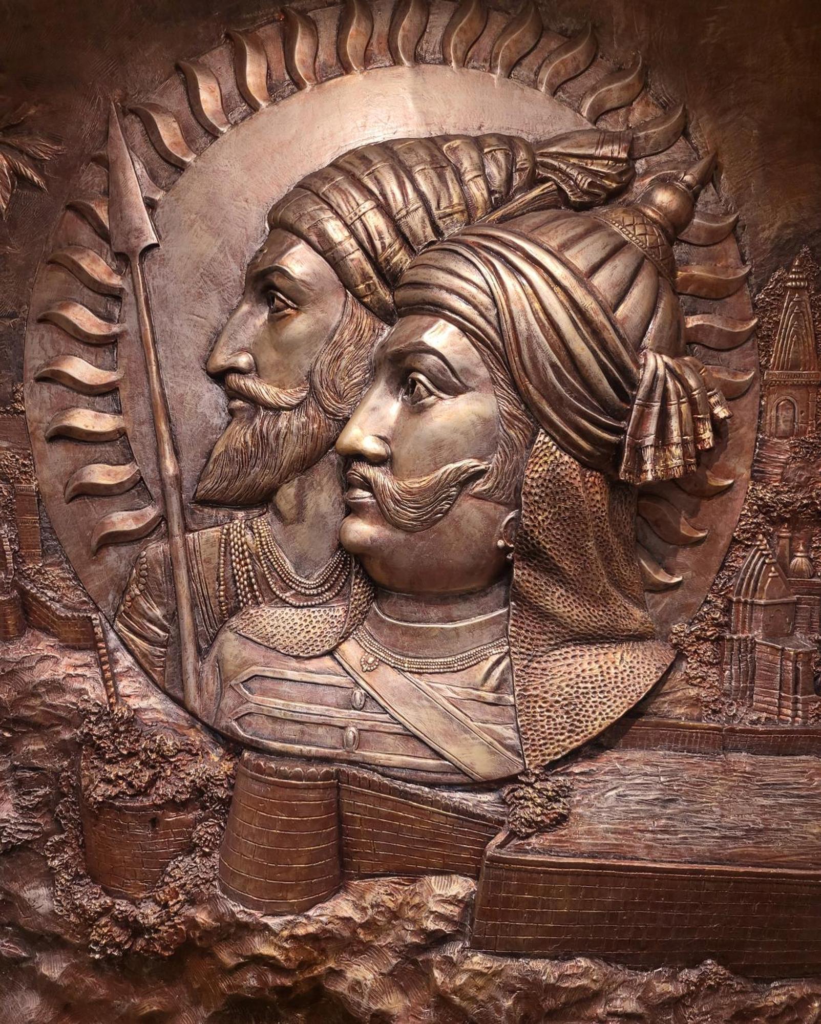 Maharana Chembur 2* Mumbai